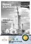 Nowy Kamieniarz nr 104